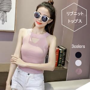 肩出しニット 冬 レディースノースリーブニット セーター の商品一覧 ニット セーター トップス ファッション 通販 Yahoo ショッピング