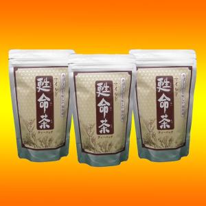 マイルド甦命茶  マイルドティーバッグ 30包入り 3個セット   みやび園の ファンメイ茶 国内産 無添加 農薬不使用の野草のブレンド茶