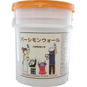 パーシモンウォール【コテ用】　10ｋｇ（送料無料　※北海道・沖縄は除く　離島は別途請求）｜kenkoujuutaku