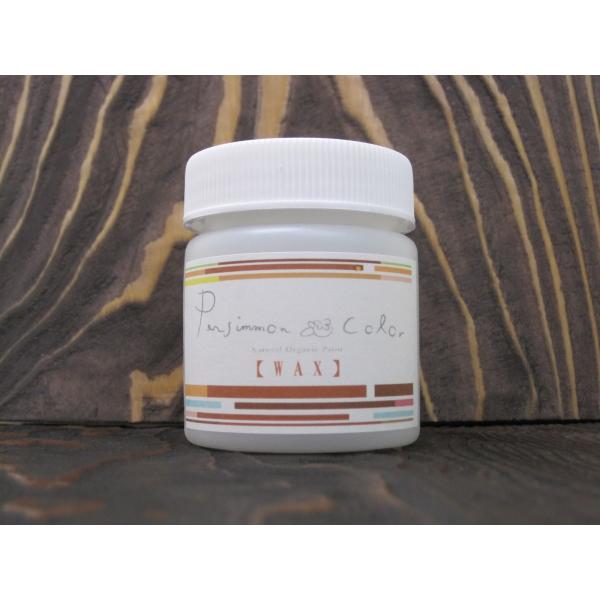 パーシモンWAX（柿渋入りメンテナンス自然塗料）５0０ml入り（送料無料　※北海道・沖縄は除く　離島...