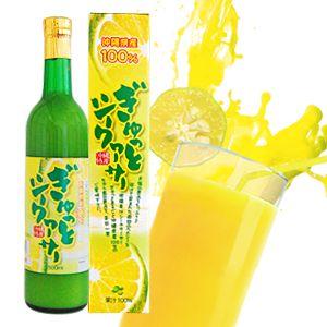 ぎゅっと　シークヮサー　100 原液 沖縄特産 100% ぎゅっと シークヮーサー 500ml 青切り シークワーサー