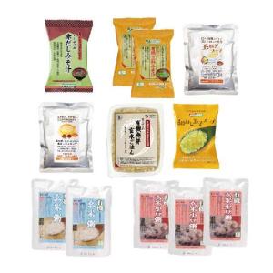 大高酵素7200ml相当+断食回復食セット7日分+青パパイヤー酵素食品14袋