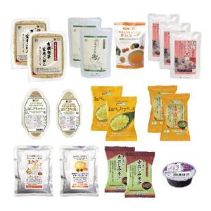 美露仙寿 メイルセンジュ 送料無料 栄養ドリンク クコ サンザシ