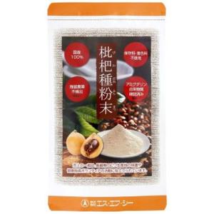 びわまる1000粒 びわまる びわの種 びわ種 びわたね 枇杷種 枇杷の種