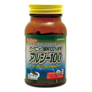 黒大豆寿元徳用（600g） 【ジュゲン】 ※代引き・キャンセル・同梱不可