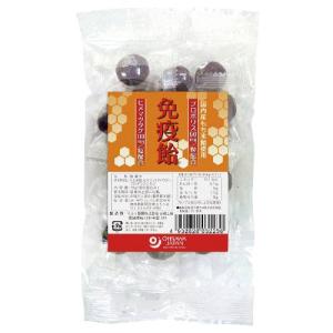 マヌカハニー＆ゆずドロップ 22g（6粒） 【若翔】 : 健康マイスター