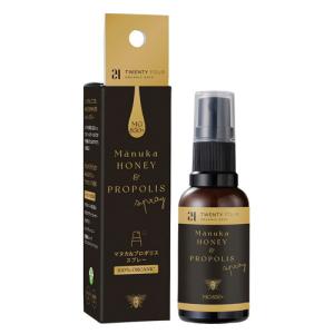 プロポリス スプレー 30ml ブラジル産 保存料不使用 ポレネクター社製