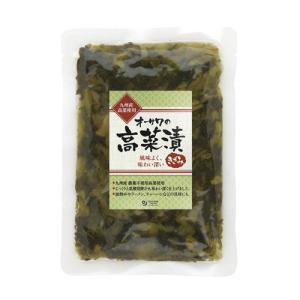 オーサワの高菜漬（きざみ） 130g 【オーサワジャパン】
