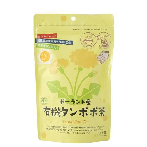 ポーランド産 有機タンポポ茶 48g（2g×24） 【小川生薬】