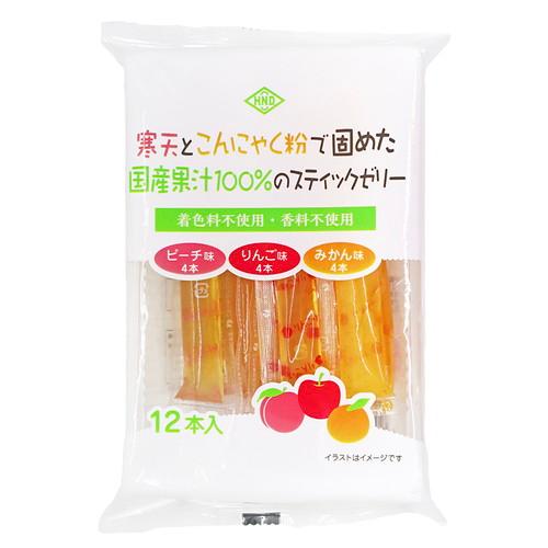 寒天とこんにゃく粉で固めた国産果汁100%のスティックゼリー 192g（16g×12本） 【花田食品...