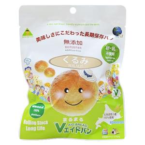 Vエイドパンまるまる くるみ （1個） 【東京ファインフーズ】の商品画像