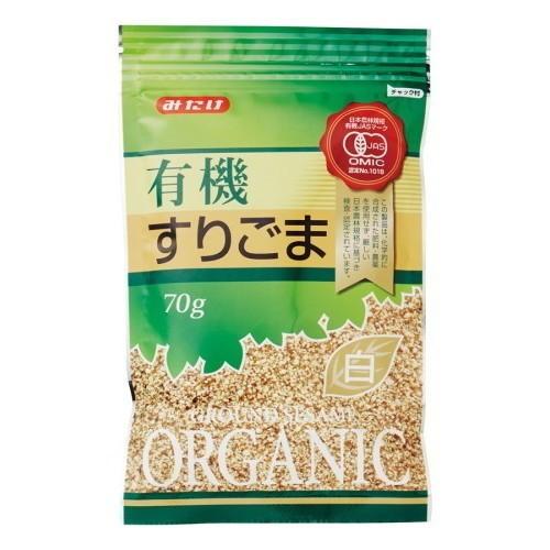 みたけ有機すリごま（白）70g【みたけ食品工業】