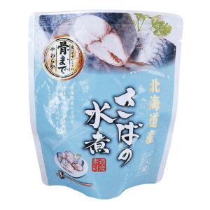 北海道産 さばの水煮 120g（固形量90g）【兼由】