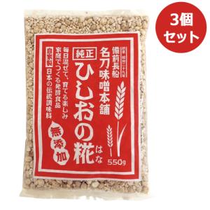 ココヤシ酢ドリンク　ココネクタス 楽天市場】【送料無料】ココヤシの酢ドリンク「ココネクタス