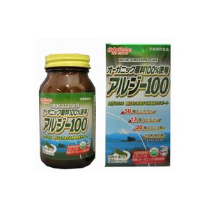 黒大豆寿元徳用（600g） 【ジュゲン】 ※代引き・キャンセル・同梱不可