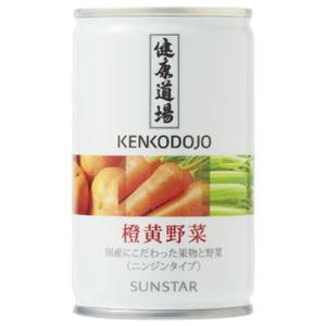 サンスター 健康道場 緑黄野菜 160g 缶 24本入 機能性表示食品 野菜