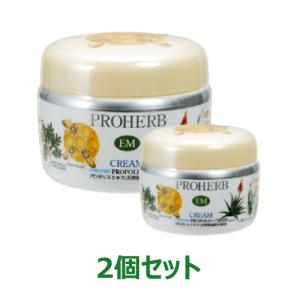 EMプロハーブ クリーム（140g×2個セット）（全身用）【EM生活