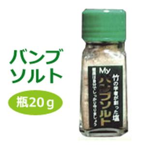 ジュゲン直送】黒大豆寿元濃縮液体（715g）×6本セット ※代引