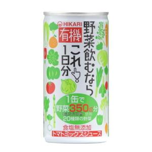 有機梅発酵UMEエキス （500ml） 【ZIRAJAPAN】 : 健康マイスター