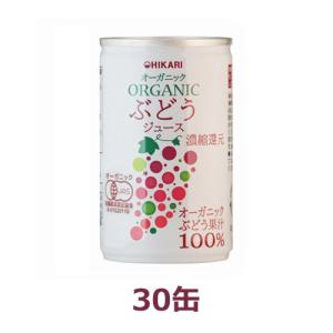 有機梅発酵UMEエキス （500ml） 【ZIRAJAPAN】 : 健康マイスター