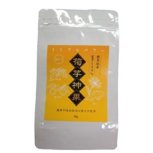 即日発送】コンドリプラス300×2個セット : stark-shop - 通販 - Yahoo