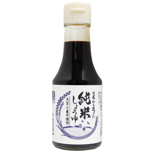 純米しょうゆ （150ml） 【大正屋醤油店】
