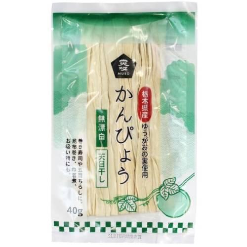 かんぴょう 40g【ムソー】