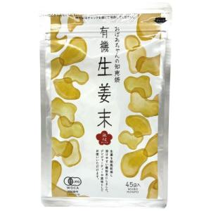 全国送料無料】黒大豆寿元徳用 （600g×2袋セット） 【ジュゲン