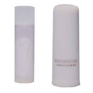 メーカー直送品】アクアセンチュリー2ホワイト （MFH-113） 【ゼンケン