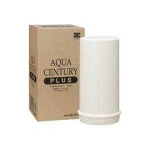 DX-3000/ZS-2500用カートリッジ【浄水器】【ゼンケン】※同梱不可