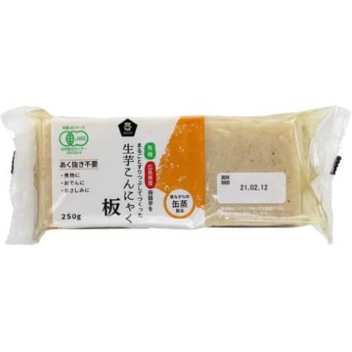 新・有機生芋板こんにゃく・広島原料 250g【ムソー】