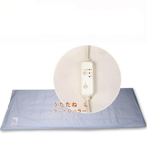 【メーカー直送品】コスモパック　うたたね L【家庭用赤外線温熱治療器】※代引・同梱・キャンセル不可 ...