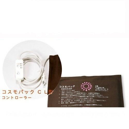 【メーカー直送品】（カバーのみ）コスモパック　CL型 400x280mm※代引・同梱・キャンセル不可...