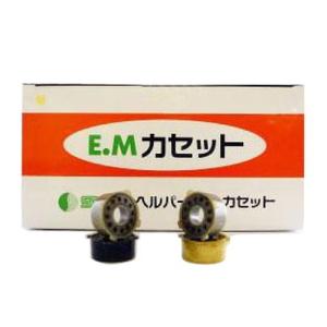 メーカー直送品】エナジーラバー岩盤ベルト マルチバンドワイドGB（ER