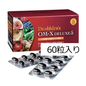 【正規品・未開封】OM-X 12PLUS 100粒入り OM-X 12PLUS（100粒入）※メーカー直送のため同梱不可、代引不可 : 健康