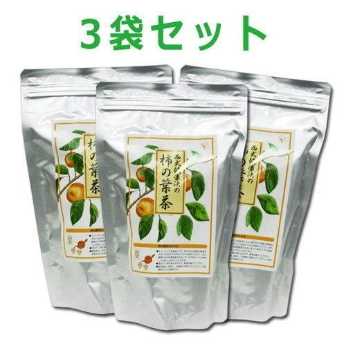 西式健康法の柿の葉茶3袋セット ※送料無料 【あすつく対応】※同梱・キャンセル・ラッピング不可【柿茶...