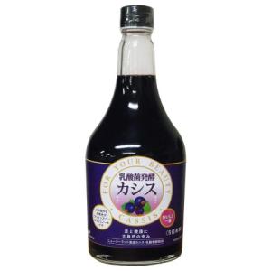 醗酵カシス（飲料） （565ml×3本セット） 【ジャフマック】※送料無料