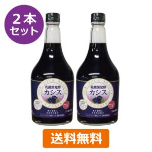ラクトミニオンプレミアム 90ml : sun lise - 通販 - Yahoo!ショッピング