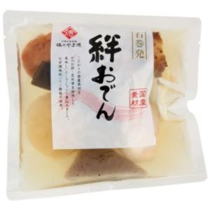 沖縄限定ラベル SPAM スパム 減塩 340g 20缶 沖縄 お土産 減塩スパム 塩分20%カット 沖縄限定ラベル SPAM スパム 減