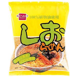 しおラーメン （97g） 【健康フーズ】