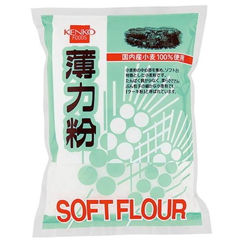 薄力粉 500g 【健康フーズ】