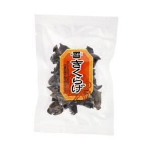 きくらげ (15g) 【健康フーズ】の商品画像