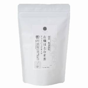 国産発芽活性 有機はとむぎ茶 （75g）（2.5g×30袋） 【太陽食品】