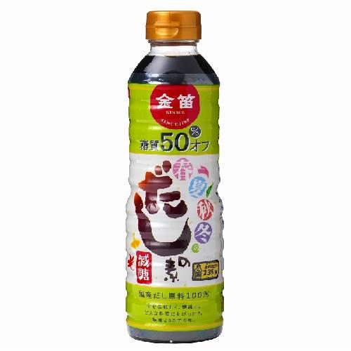 春夏秋冬のだしの素 糖質50%オフ （500ml） 【笛木醤油】