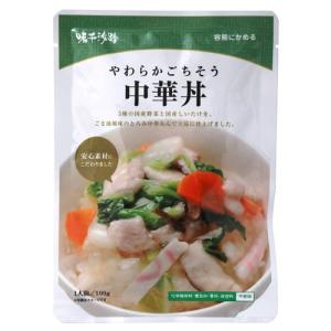 やわらかごちそう 中華丼 100g 【味千汐路】の商品画像