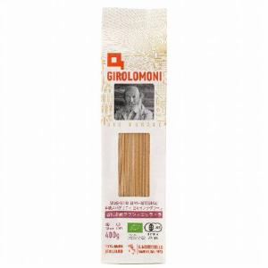 ジロロモーニ 古代小麦グラツィエッラ・ラ 有機スパゲッティ セミインテグラーレ （400g） 【創健社】