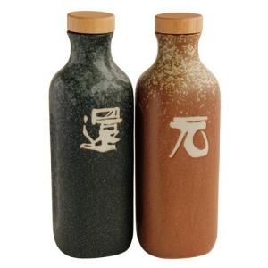 あすつく対応】還元くん4 リーフブルー（850ccボトル1本）3ヶ月以内の