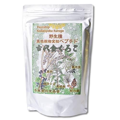 古代食くろご （800g） 【千年前の食品舎】【黒五粉末は野生種の黒米・黒大豆・黒胡麻・黒松の実・黒...