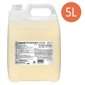 シャボン玉石けん 2個セット 無添加石けん 衣料用液体洗剤 スノール 5L
