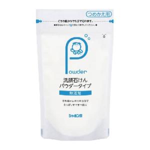【単品15個セット】 シャボン玉販売 洗顔石けんパウダータイプつめかえ用 70g(代引不可)【送料無料】 洗顔石けんパウダーつめかえ用 （70g） 【シャボン玉せっけん】 : 健康